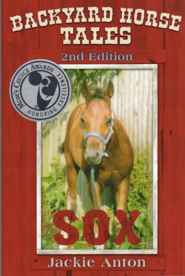 Sox cover with seal MCA 1
